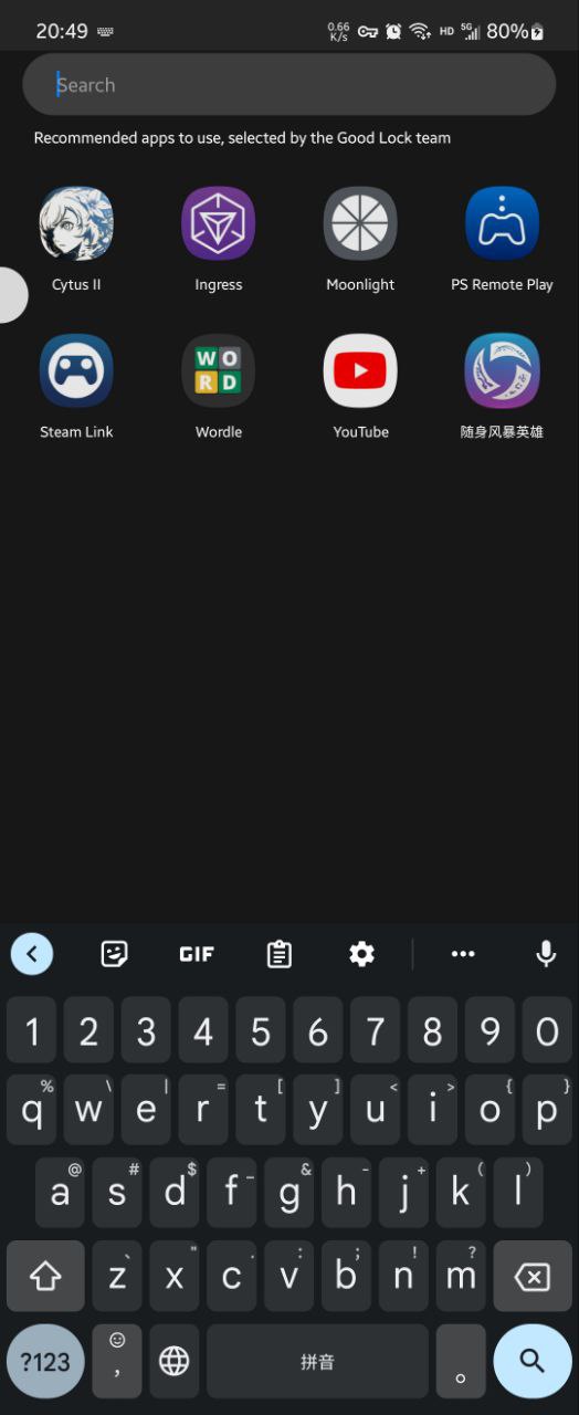 suggested applications